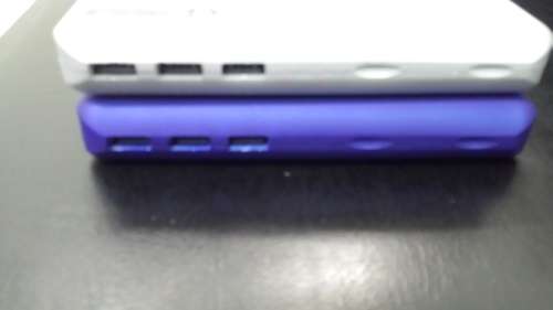 12000mAh - Power Bank