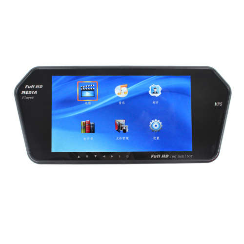 7" Bluetooth LED Rearview Monitor and Media Player