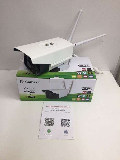 IP Camera P2P HD Wi-Fi Waterproof Camera