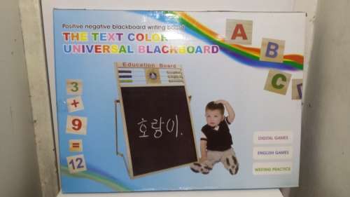 Wooden Multipurpose Kid's Education Board