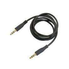 AUX 1.45m Cable ( Wholesale / Stock )