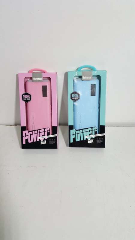 20000mAh - Power Bank