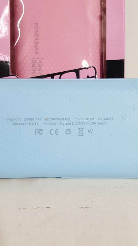 20000mAh - Power Bank