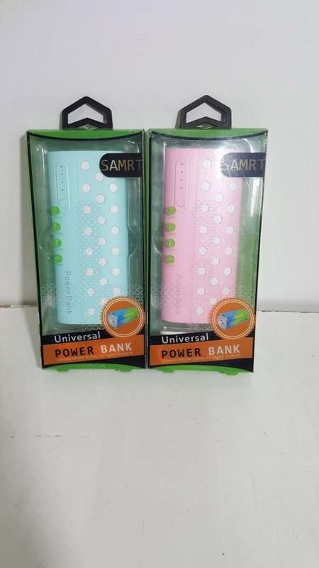 20000mAh - Power Bank
