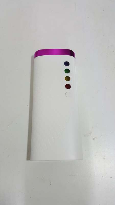 22000mAh - Power Bank