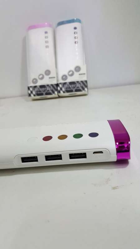 22000mAh - Power Bank