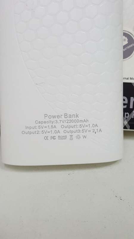 22000mAh - Power Bank