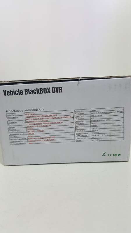 1080P Car DVR Dash Camera