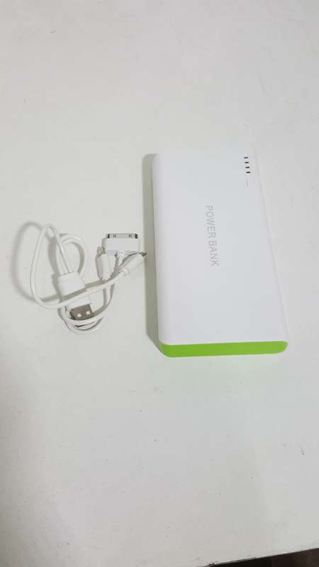 20000 mAh Power Bank