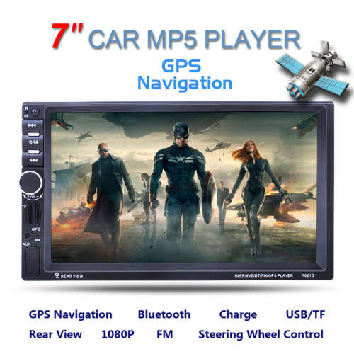Car MP5 7 inch Player 7021G