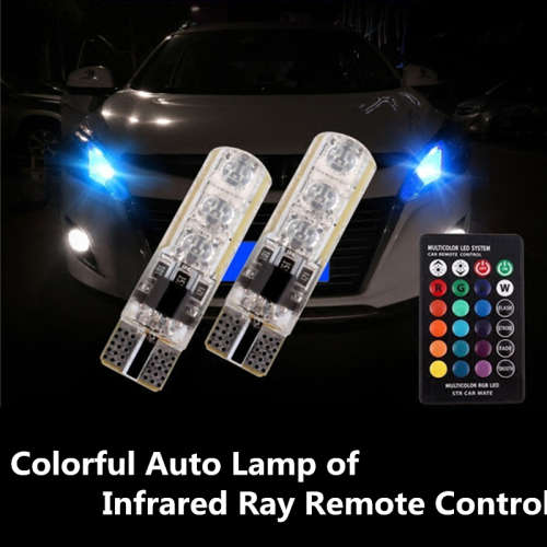 Auto Remote Controlled colorful LED Lamp RGB ( Small)