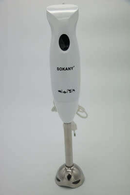 Hand Blender