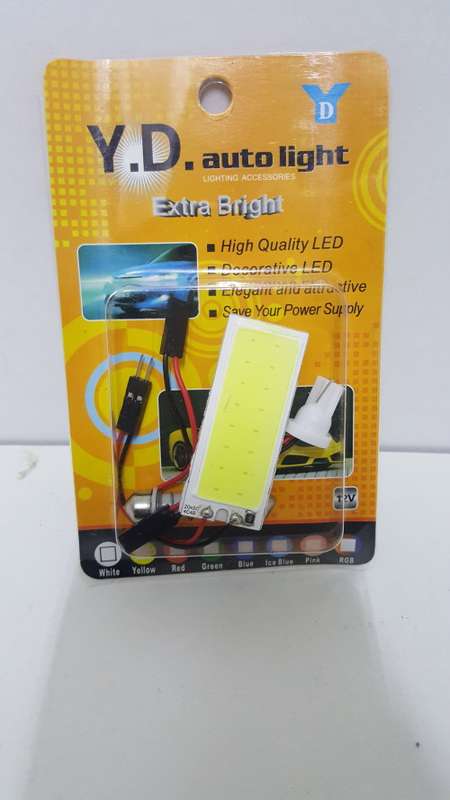 T10 Bright Light