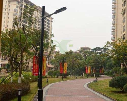 20W 20 LED Solar Street Lamp