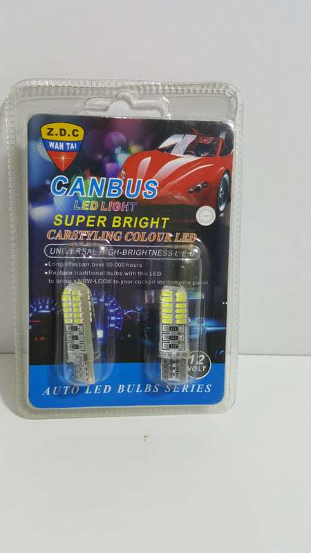 T10 Bright Light 24 LED