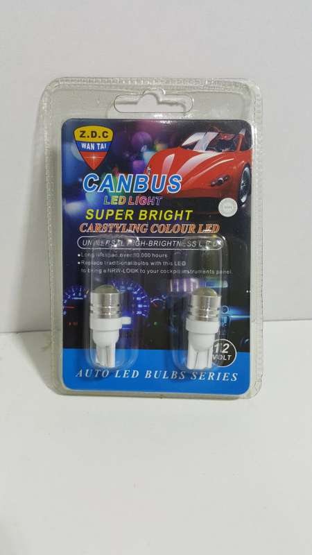 T10 Bright Light