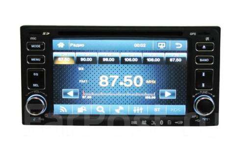 Car Radio MP5 Media Player  DVD  Front Loader double din