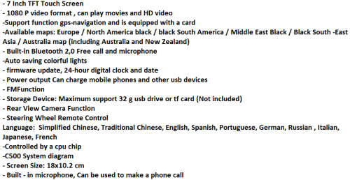 Car MP5 GPS  player