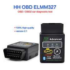 OBD DIAGNOSTIC INTERFACE