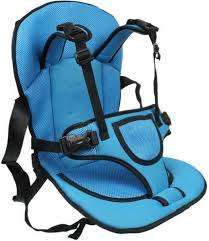 MULTI-FUNCTION CAR CUSHION