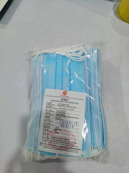3ply face masks face mask  (50pcs in one box)