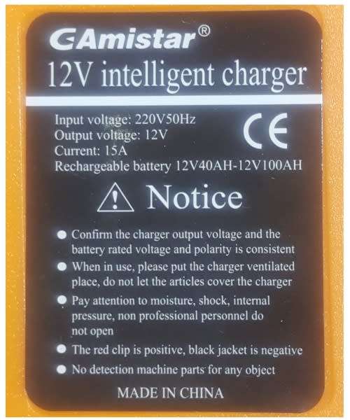 Battery Charger - 12V 15A Pulse Battery Charger - G-Amistar 12V 15A Pulse Battery Charger