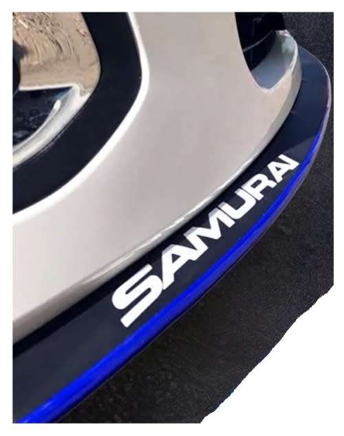 Rubber lip - Stylish 2.5m Rubber Lip fits most cars - 2.5m Samurai Color Rubber Lip Protector