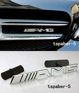 Grille Emblem - Grille Badges - 14 Different designs Grille Emblem see Main Images!