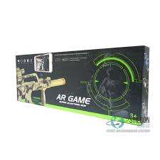 AR GAME GUN AR-3010