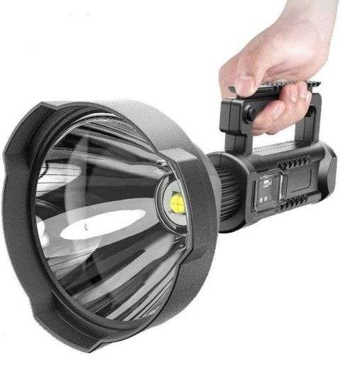 EJC Multifunction Searchlight