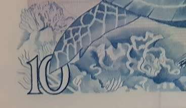 (Item 063) Seychelles Ten Rupee "Scum" Bank Note