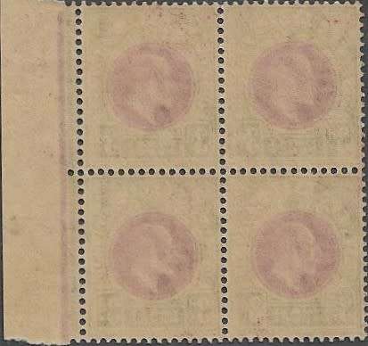 (Item 113) Assorted Natal Postage Stamps