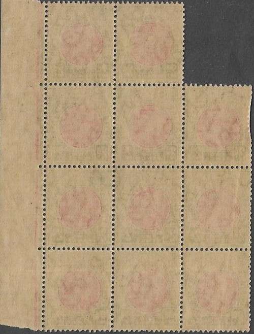 (Item 113) Assorted Natal Postage Stamps