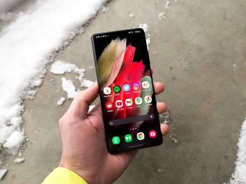 Samsung S21 utlra
