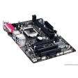 Gigabyte GA-H81M-S2PH LGA1150 Haswell Micro ATX Motherboard