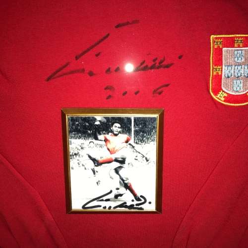 1966 REPLICA WORLD CUP FRAMED SHIRT SIGNED BY EUSEBIO