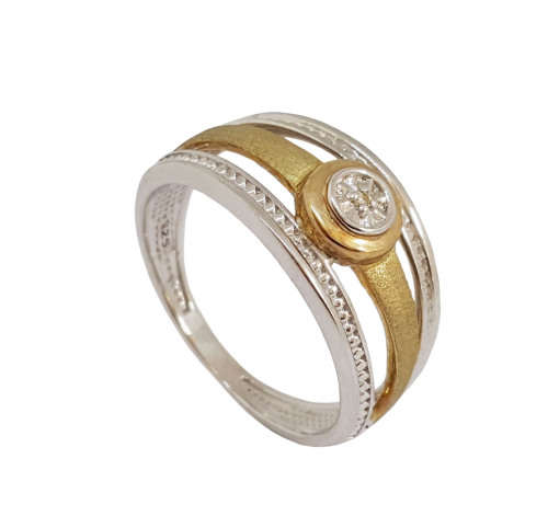 Natural Diamond set in 9ct yellow gold and silver ring- Size N