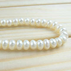 White Freshwater Pearl Necklace