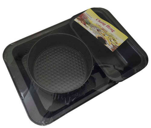 Set of 3 Pieces Roasting Baking Dishes. Round, Rectangular and Loaf shape.