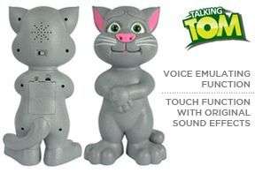 NEW Talking TOM Cat Sings, Talks, Repeats what you say in funny voice. Kids Love it!