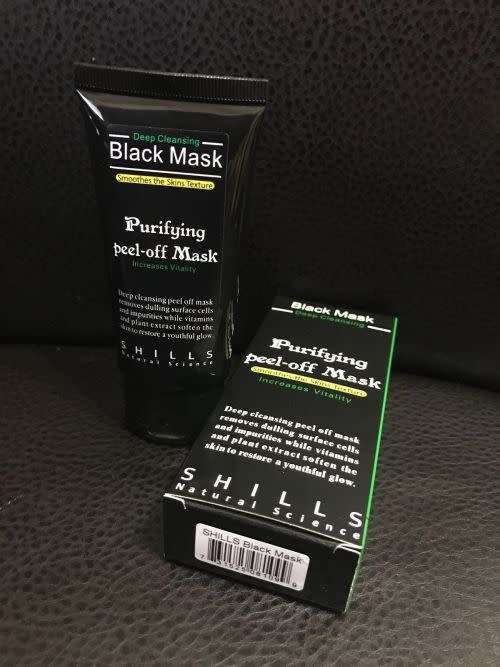 Deep Cleansing Purifying Peel-off BLACK MASK