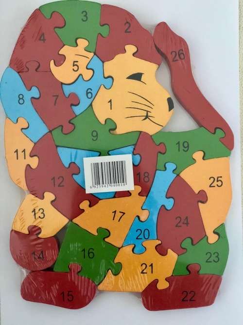 Wooden Jigsaw Puzzle Educational Toy with Alphabets and Numbers -  Choose from 8 designs