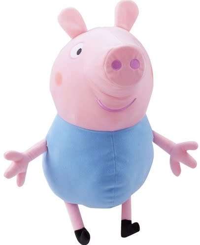 Peppa The Pig Soft Toy Kids Gift