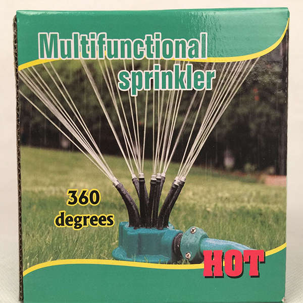 360°  Adjustable Lawn Garden Water Sprinkle