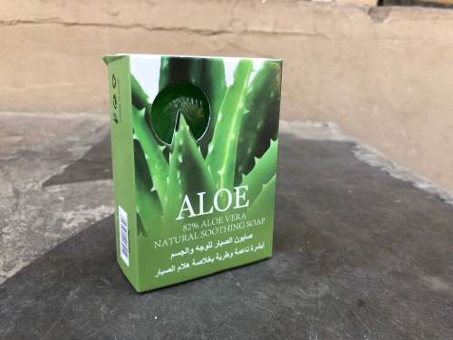 Black Friday:  Aloe Vera Natural Soothing Soap - Buy 2 get 1 Free