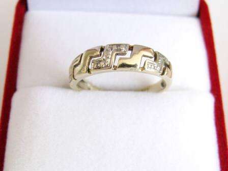 9ct Solid Gold Diamond Ring