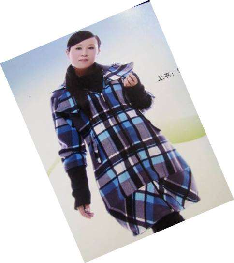 Awesome Turquoise Check Trench Coat - [Size: 34/36]