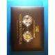 90TH BIRTHDAY R5 PROOF LIKE SET