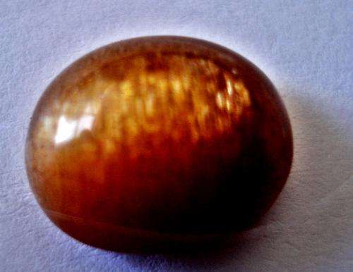 ABSOLUTELY BEAUTIFUL SUNSTONE - 9.54CT ORIGIN RAJASTAN-INDIA