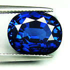 ALLURING KASHMIR BLUE SAPPHIRE  OVAL  4.57CT